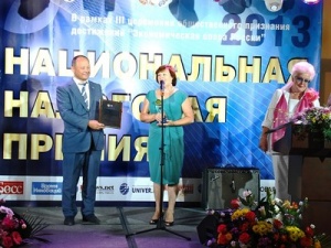 Кубанская энергосбытовая компания стала обладателем Всероссийской награды «Национальная налоговая премия» Кубанская энергосбытовая компания стала обладателем Всероссийской награды «Национальная налоговая премия»