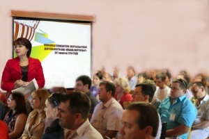 В Кубанской энергосбытовой компании состоялся обучающий семинар-совещание по вопросам энергосбытовой деятельности В Кубанской энергосбытовой компании состоялся обучающий семинар-совещание по вопросам энергосбытовой деятельности