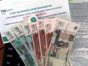 Задолженность за электроэнергию жителей Пензенской области перед «ТНС энерго Пенза» превысила 437 млн рублей Задолженность за электроэнергию жителей Пензенской области перед «ТНС энерго Пенза» превысила 437 млн рублей
