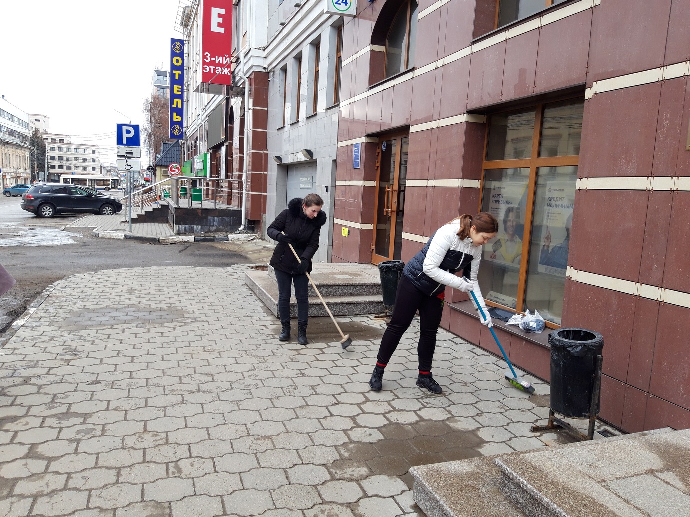 Сотрудники «ТНС энерго Тула» приняли участие в общегородском субботнике — «ТНС  энерго Тула»