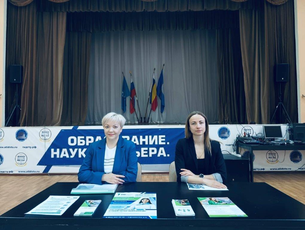 Азовский филиал ДГТУ_22.05.2024_2.jpg