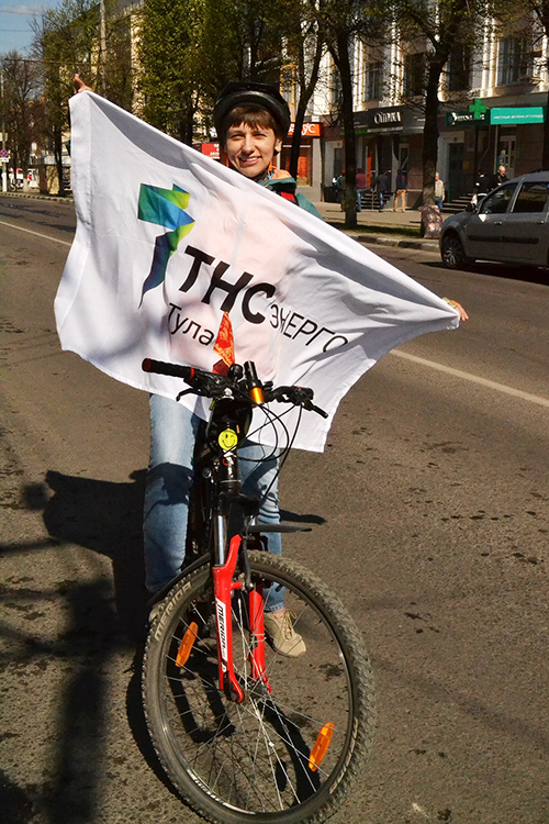 Спортивные выходные сотрудников АО «ТНС энерго Тула» Спортивные выходные сотрудников АО «ТНС энерго Тула»
