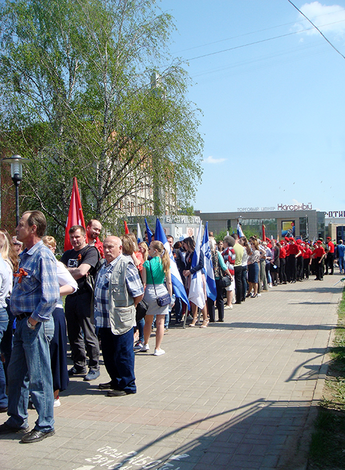 ПАО «ТНС энерго НН» приняло участие в митинге, посвященном Дню Победы ПАО «ТНС энерго НН» приняло участие в митинге, посвященном Дню Победы