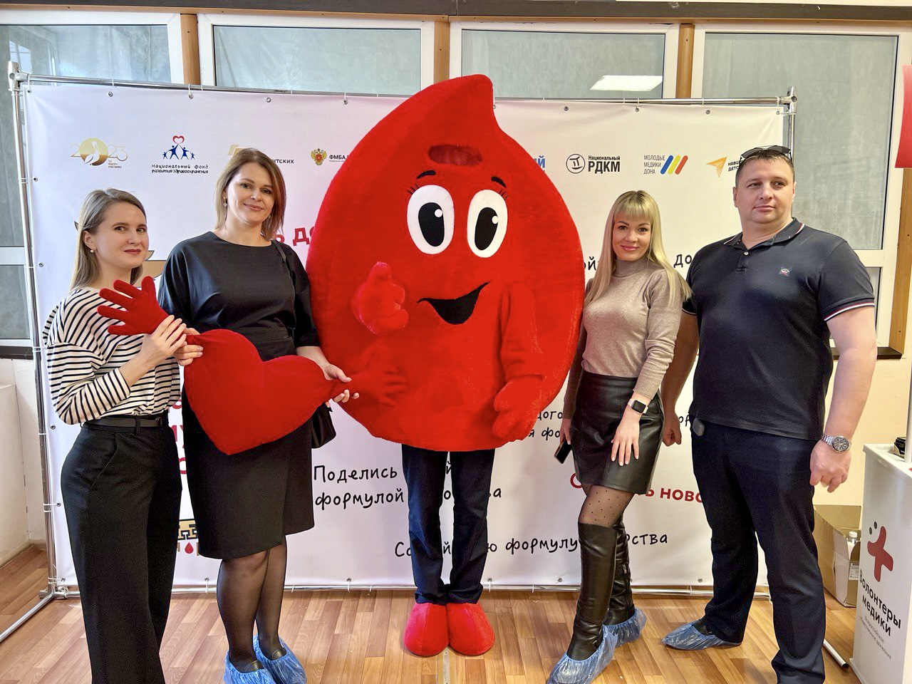 Дон энерго батайск Дон энерго батайск